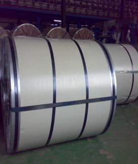 Shandong Hot Dipped Galvanized Steel Coil JIS ASTM